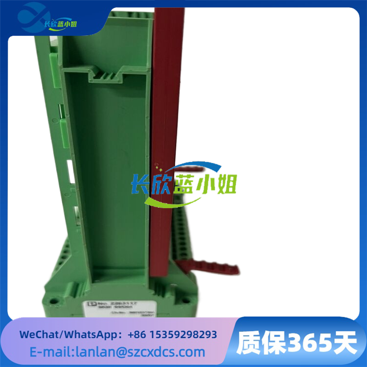 REXROTH 2263117