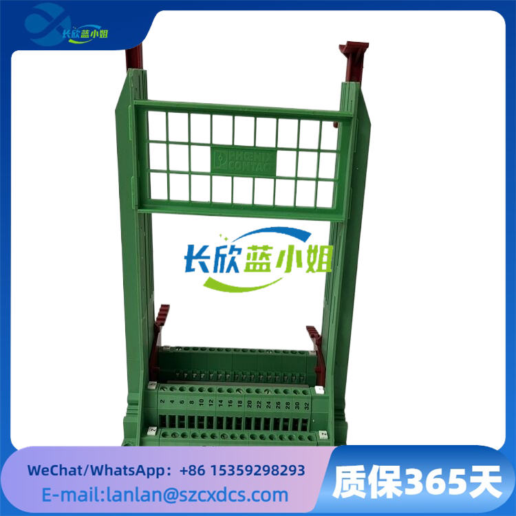 REXROTH 2263117