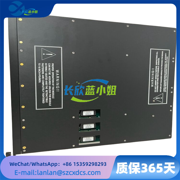 TRICONEX 3501TN2 安全儀表SIS系統(tǒng)增強(qiáng)型數(shù)字輸入模塊