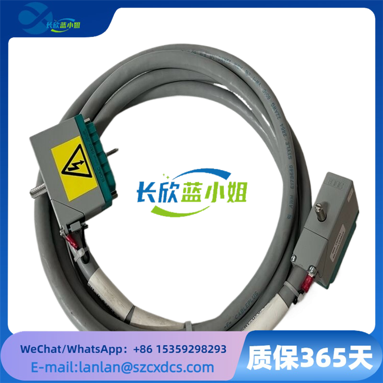 4000093-110N