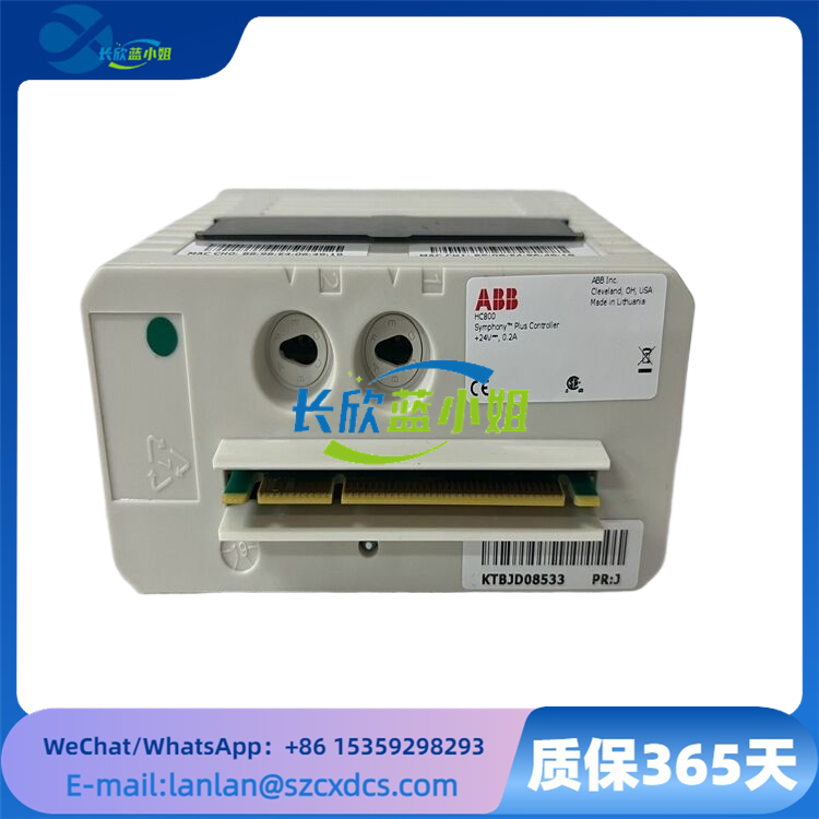HC800與PNI800配置ABB通信接口控制處理器模塊