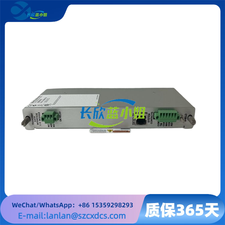 146031-01 本特利BENTLY配置350022M瞬態(tài)數(shù)據(jù)接口I/O模塊