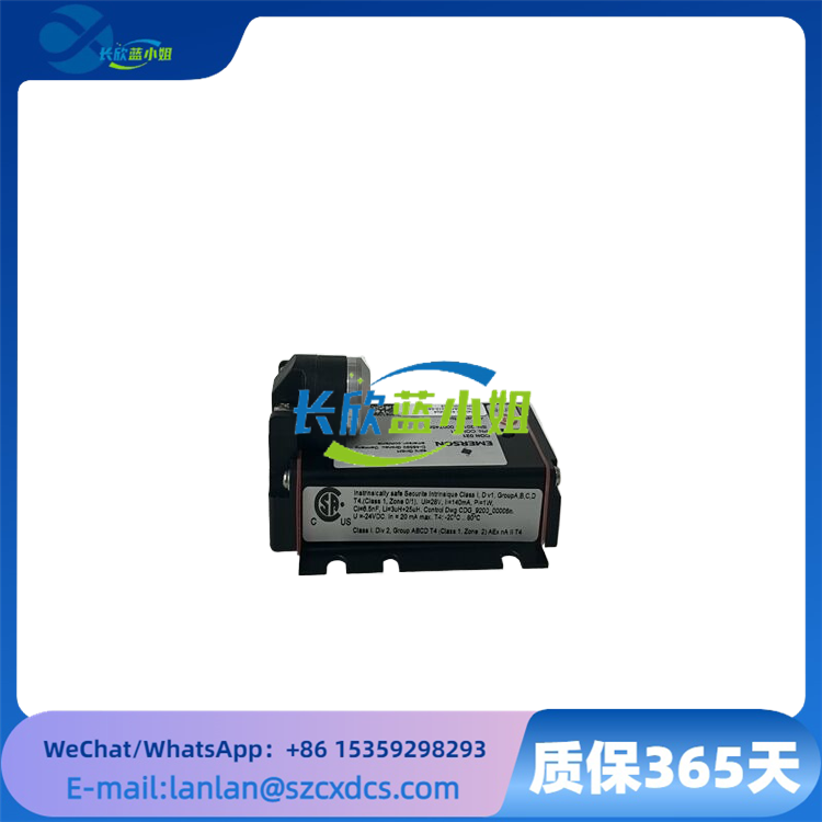 EMERSON CON021 振動監(jiān)測渦流信號轉換器模塊