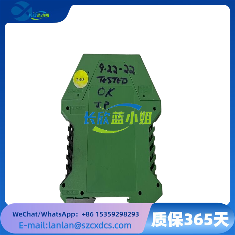 G123-825-001