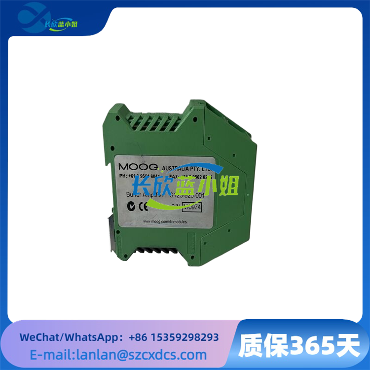 MOOG G123-825-001 伺服比例閥接口信號(hào)轉(zhuǎn)換放大器