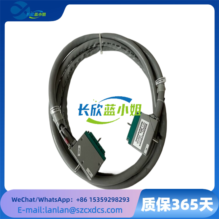 TRICONEX 4000098-510 支持冗余供電冗余架構(gòu)連接電纜