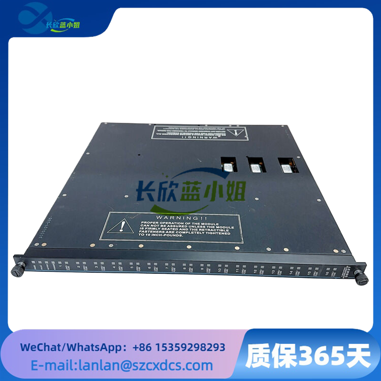 TRICONEX 3623T 安全儀表系統(tǒng)通信接口組件模塊