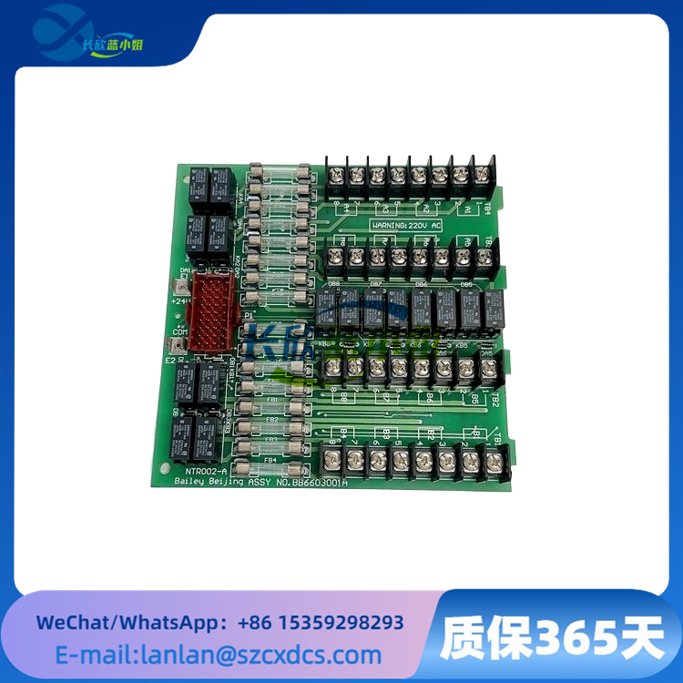 ABB NTR002-A 應(yīng)用Infi 90分布式控制系統(tǒng)模擬信號(hào)處理模塊