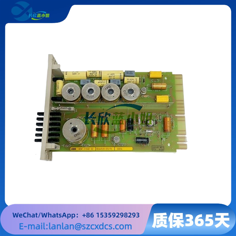 ABB O3EHa HENF315087R2 可編程邏輯模塊化控制單元