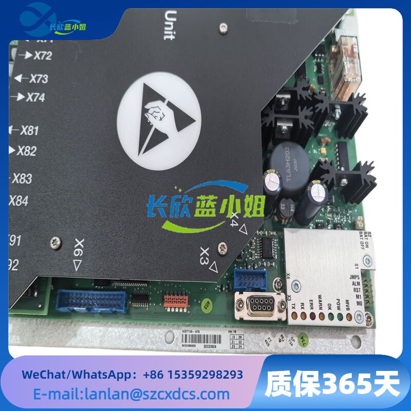 DCC2382A