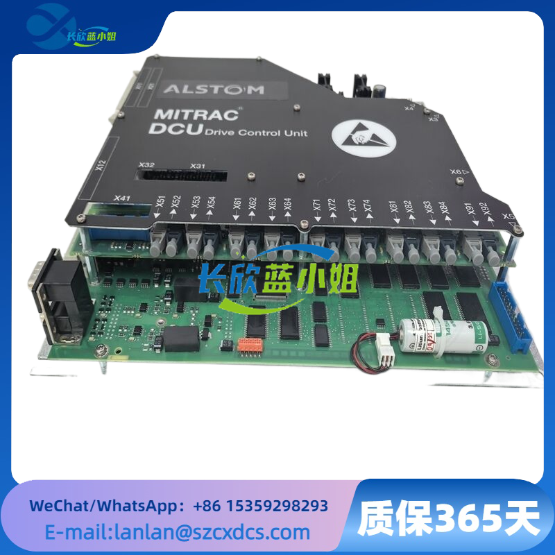 DCC2382A