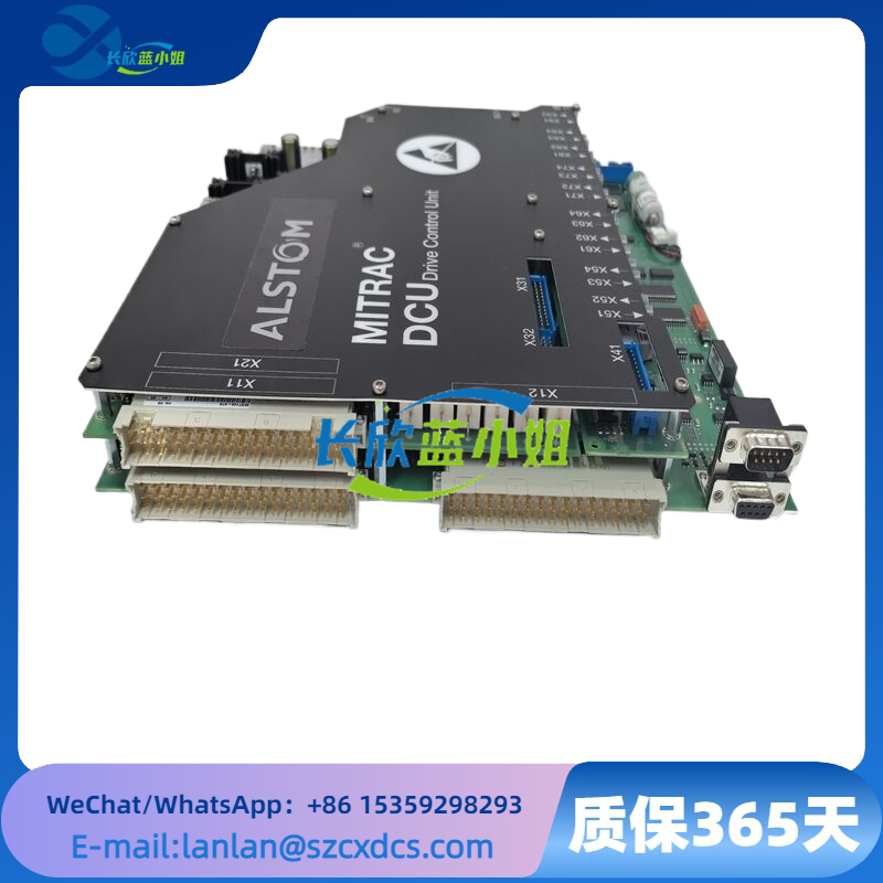 DCC2382A