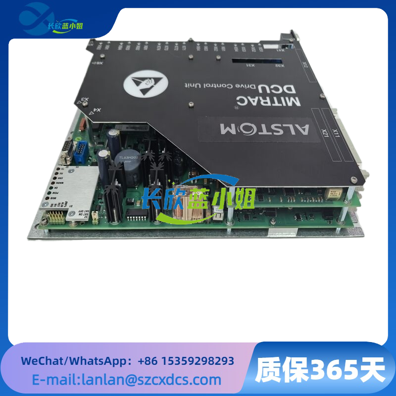 DCC2382A