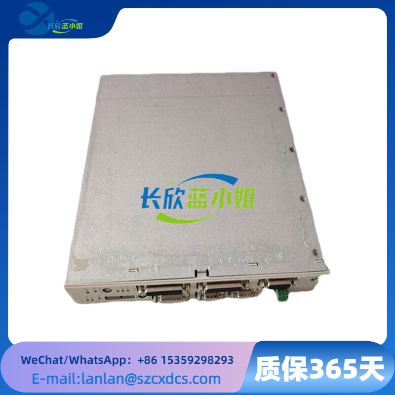 PM645B