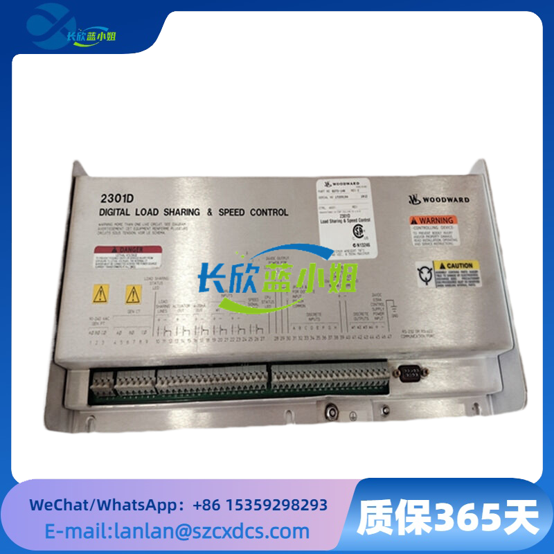 WOODWARD 8273-140 負載分配速度調節(jié)控制器