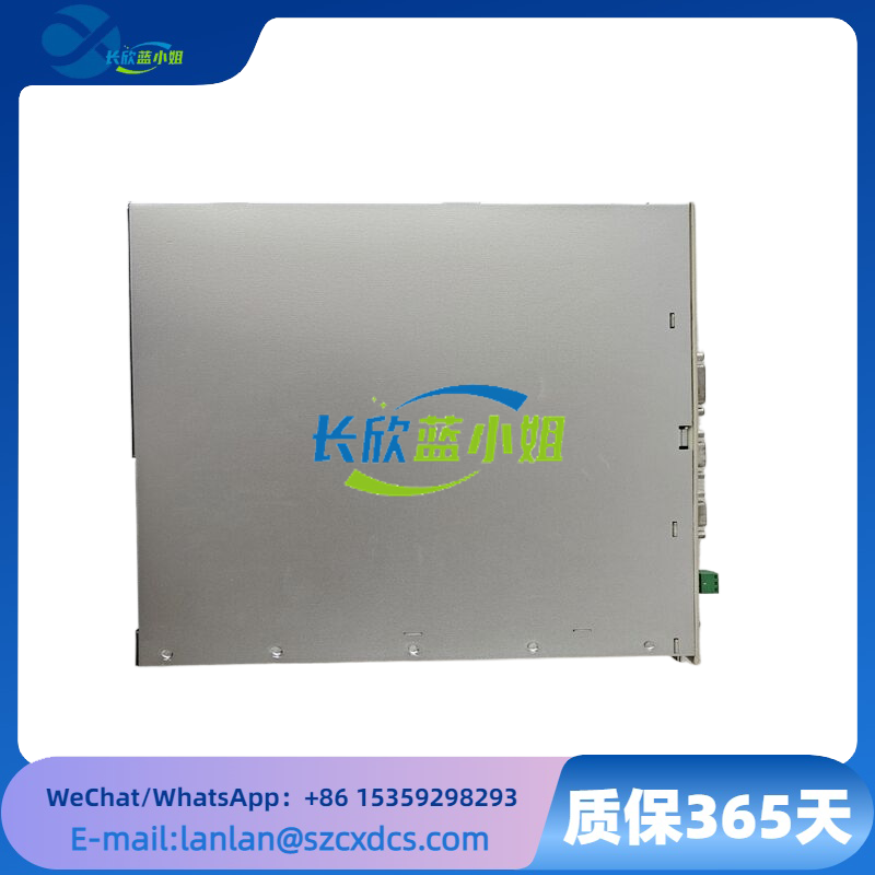 PM665 3BDS005799R1