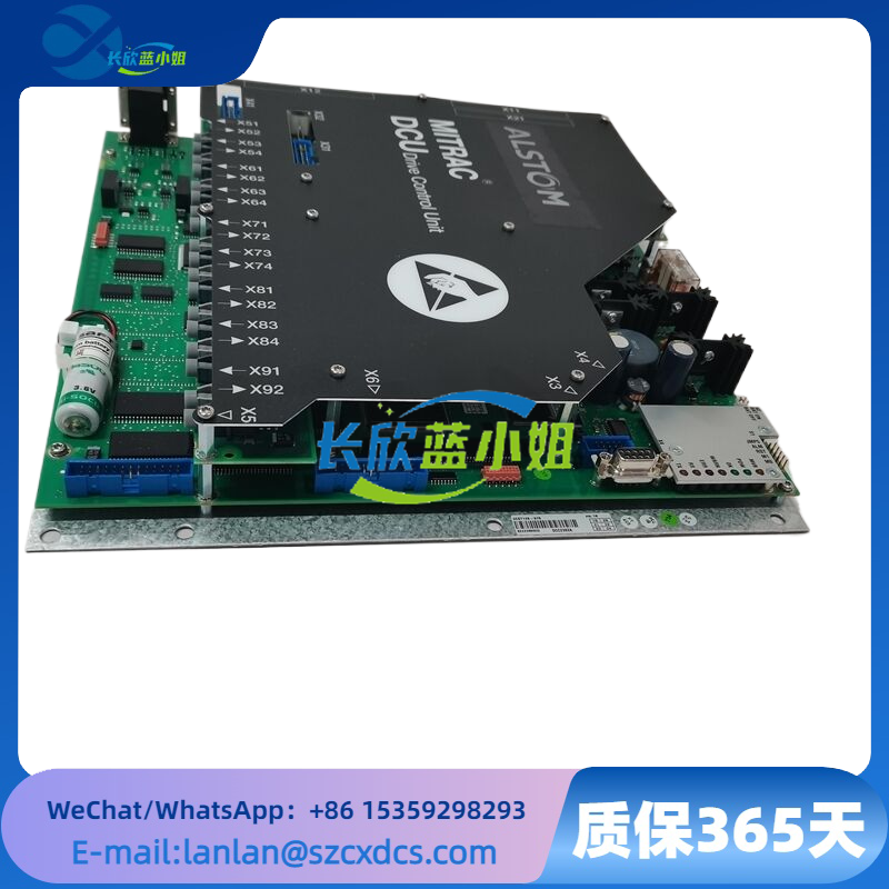  DCC2382A 3EST125-975 信號轉(zhuǎn)換與傳輸驅(qū)動控制接口模塊