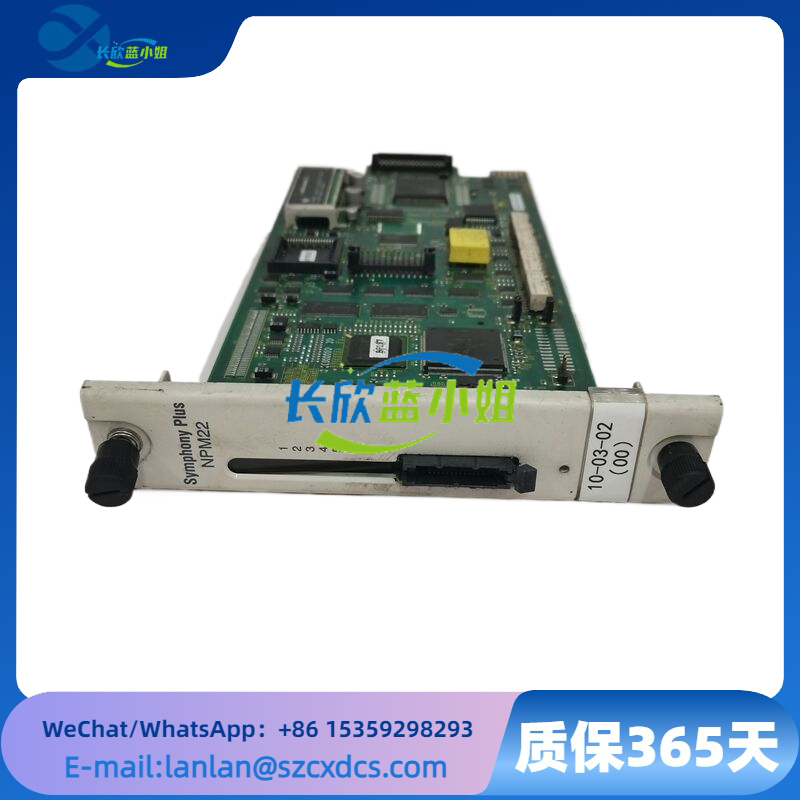 ABB SPNPM22 支持高速數(shù)據(jù)網(wǎng)絡(luò)處理器模塊