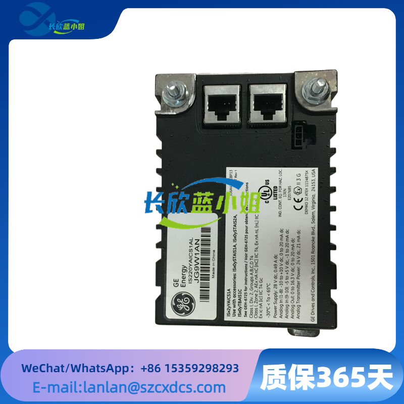 GE IS220YAICS1A 燃?xì)廨啓C(jī)系統(tǒng)模擬輸入/輸出模塊
