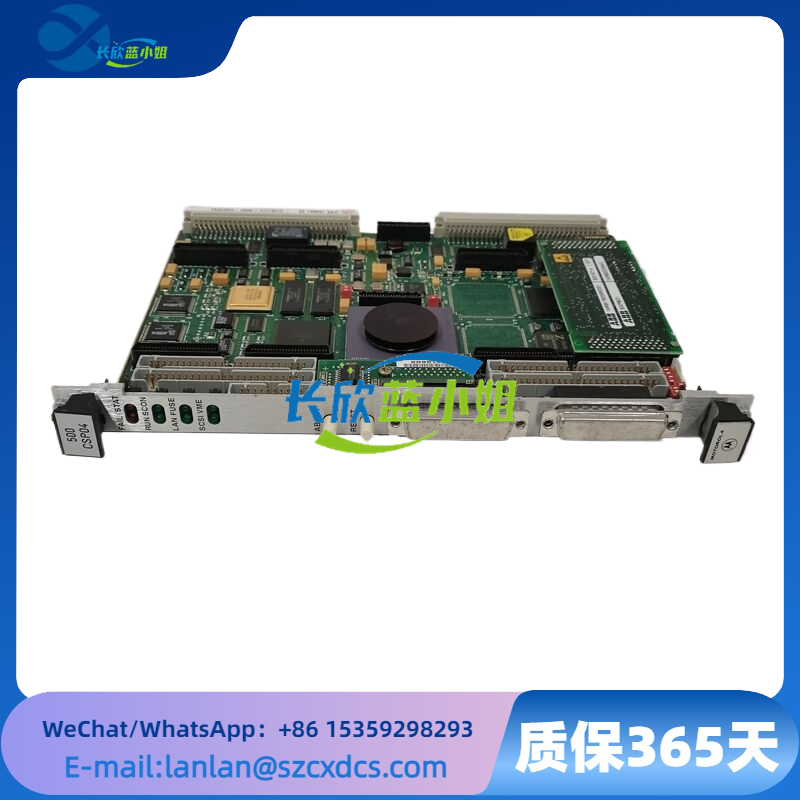 ABB 500CSP04 HE4013140002 1MRB150051R2 +500PB101 1MRB178009R0001 1MRB200064C 以太網(wǎng)串口通信模塊