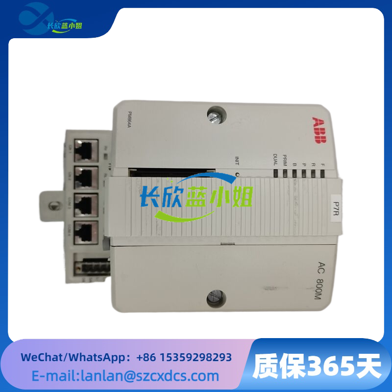 ABB PM864AK01 3BSE01816R1 CPU處理器單元控制模塊