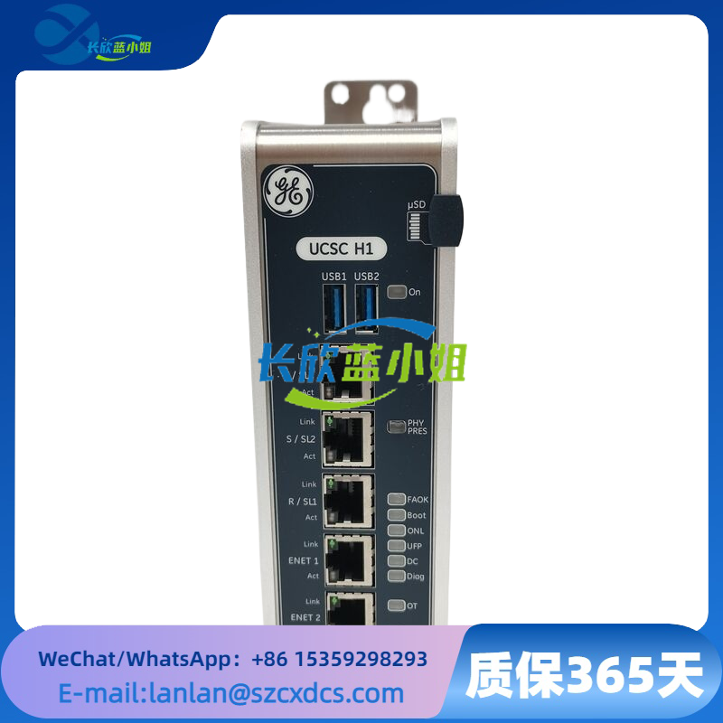 Mark VIe 系列IS420UCSCH1A燃機(jī)渦輪系統(tǒng)控制器模塊 
