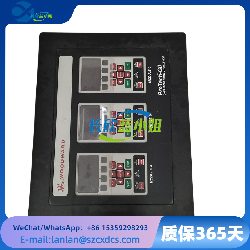 Woodward 8237-1369 伍德沃德ProTech-GII超速檢測裝置