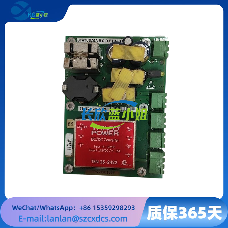ABB 3BHE021951R0124 應(yīng)用ACS800系統(tǒng)驅(qū)動(dòng)器擴(kuò)展模塊