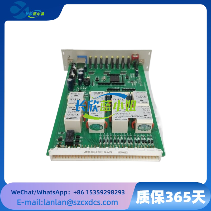 Eaton CS-TX3-3.81X2.54-64TW 信號傳輸線路連接控制模塊