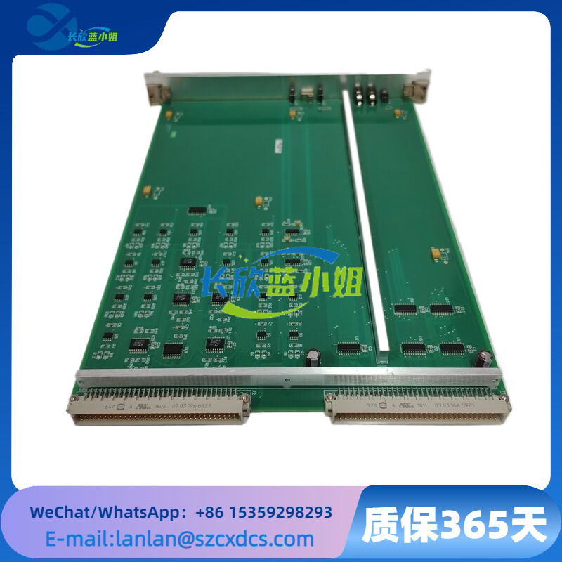 IOBE2 12004-104-00 V1.0.0 安全輸入/輸出模塊