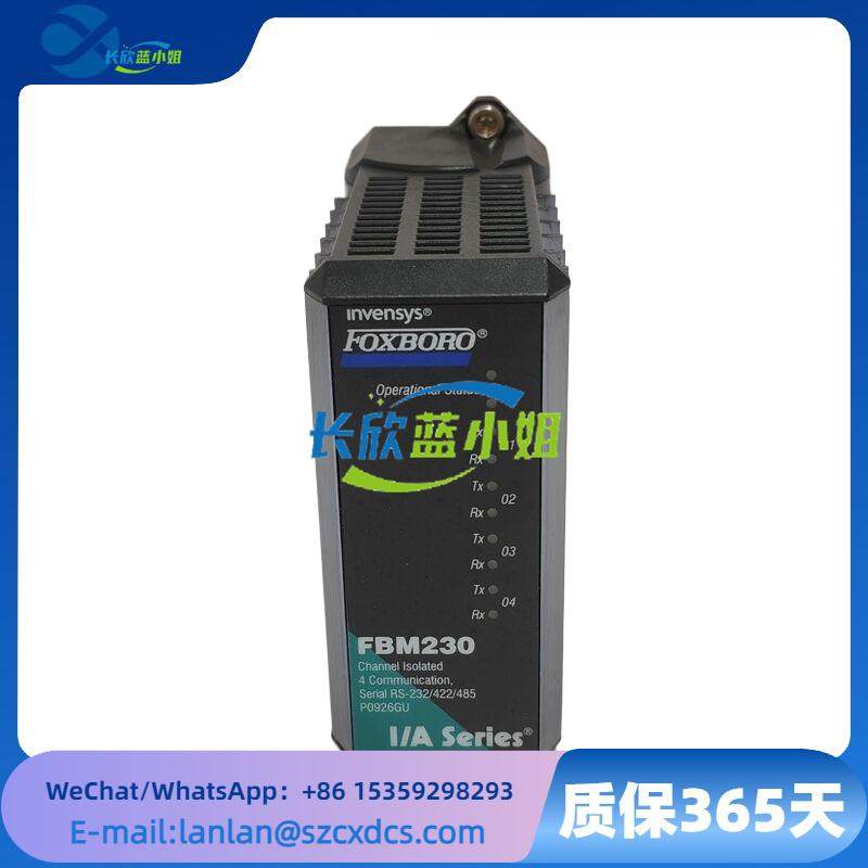 Foxboro I/A系列模塊 FBM230 P0926GU 四串口通信模塊 