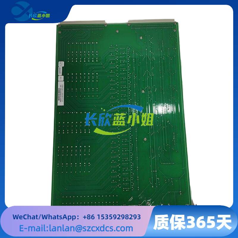 VIIB16-C 12011-105-00