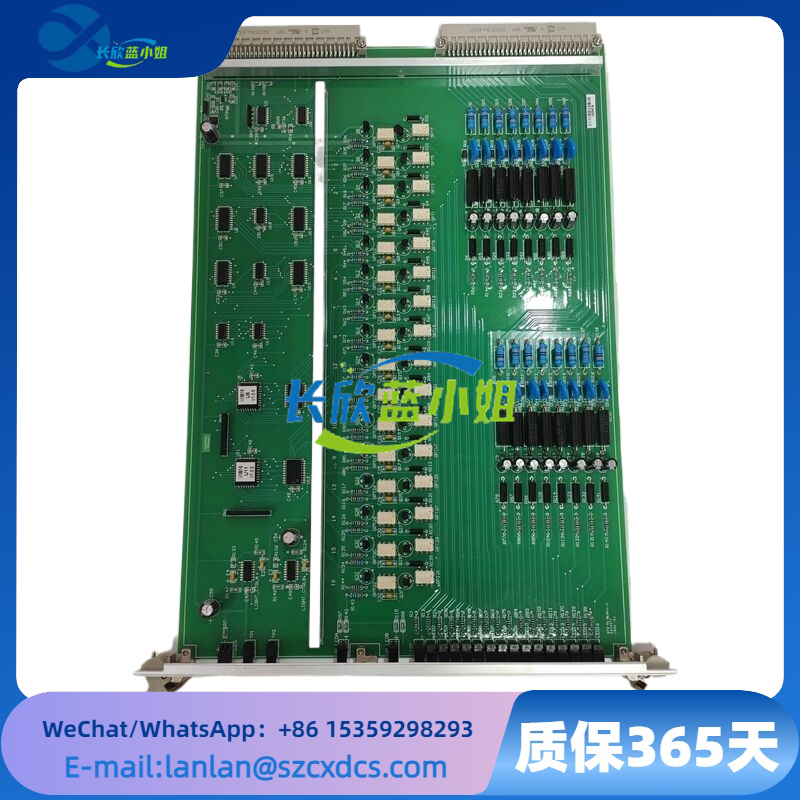 VIIB16-C 12011-105-00