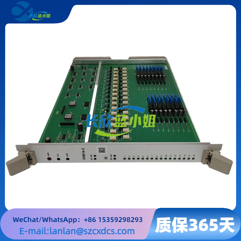 VIIB16-C 12011-105-00 V1.0.0 可編程邏輯控制器（PLC）組件