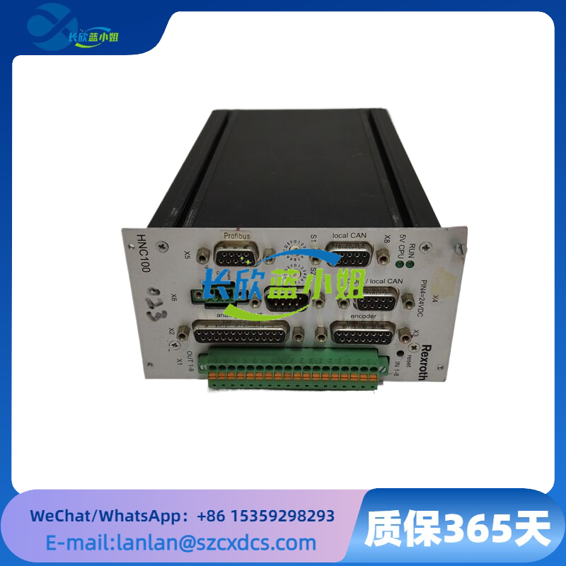 Rexroth VT-HNC100-1-23M-08-P-0 系列VT-HNC100數(shù)字軸控制器
