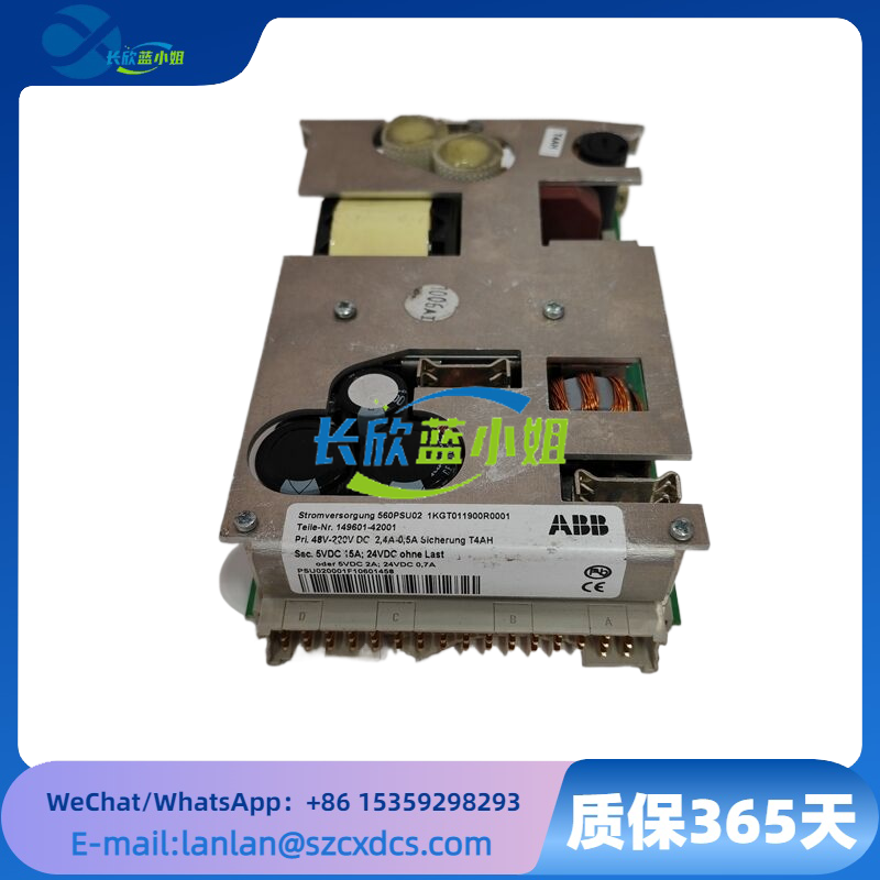 560PSU02 1KGT011900R0001 遠(yuǎn)程終端電源供應(yīng)單元