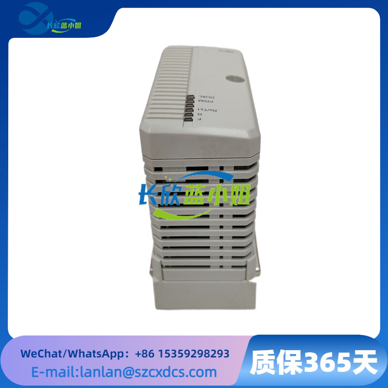 CI871AK01 3BSE092693R1