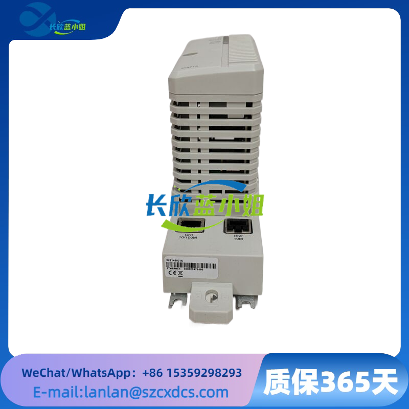 CI871AK01 3BSE092693R1