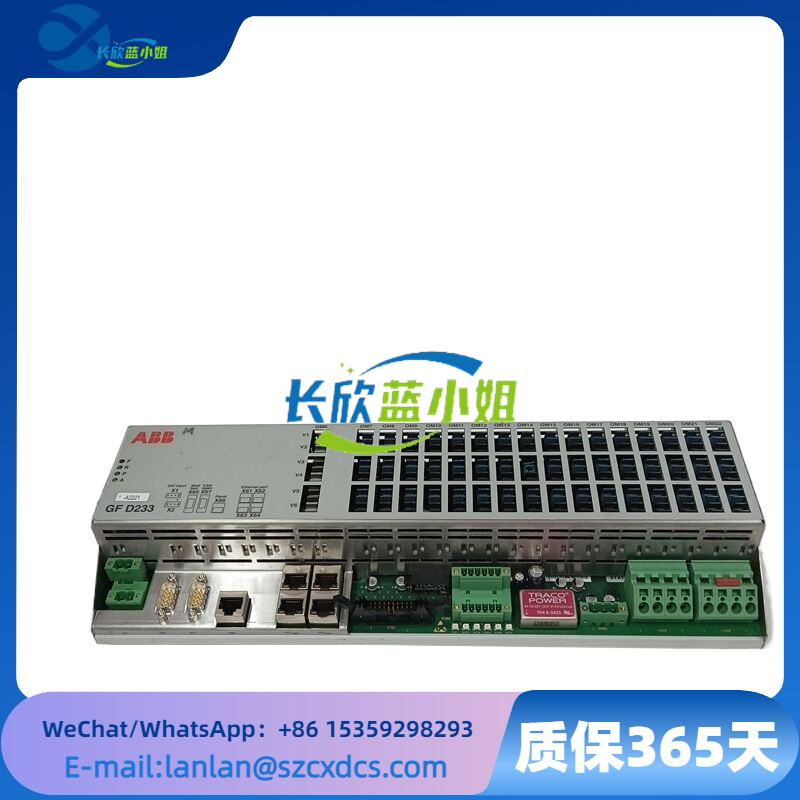 ABB GFD233A103 3BH022294R0103 (5).png