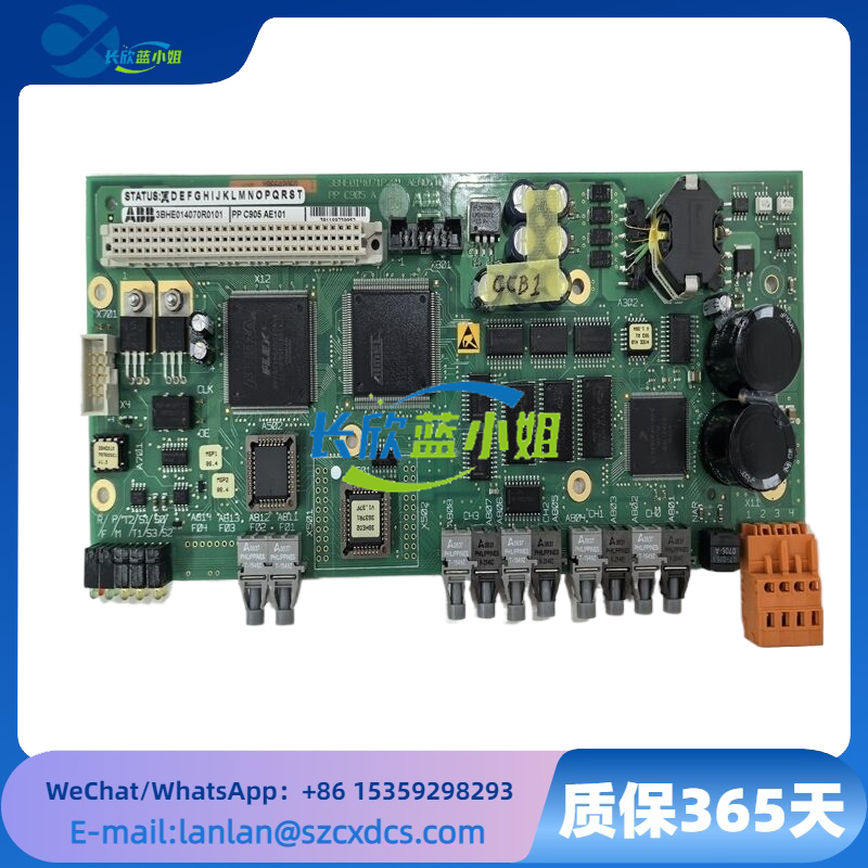 ABB PPC905AE101 3BHE014070R0101 通信接口控制板模塊