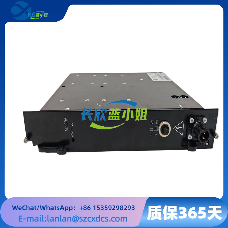 ALSTOMA AL129A 工業(yè)控制系統(tǒng)斬波式轉(zhuǎn)換器 電源模塊
