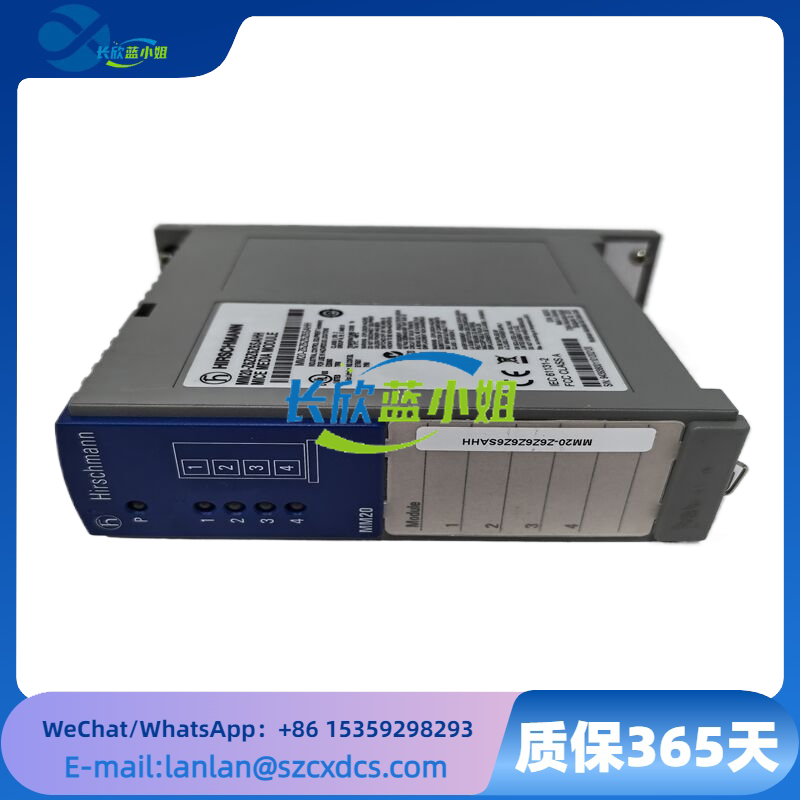 Hirschmann MM20-Z6Z6Z6Z6SAHH 擴(kuò)展配置工業(yè)網(wǎng)絡(luò)設(shè)備模塊