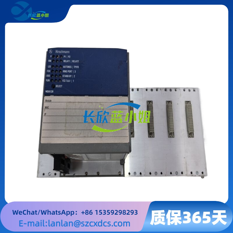 Hirschmann MS4128-L2P 模塊化工業(yè)以太網(wǎng)光纖交換機