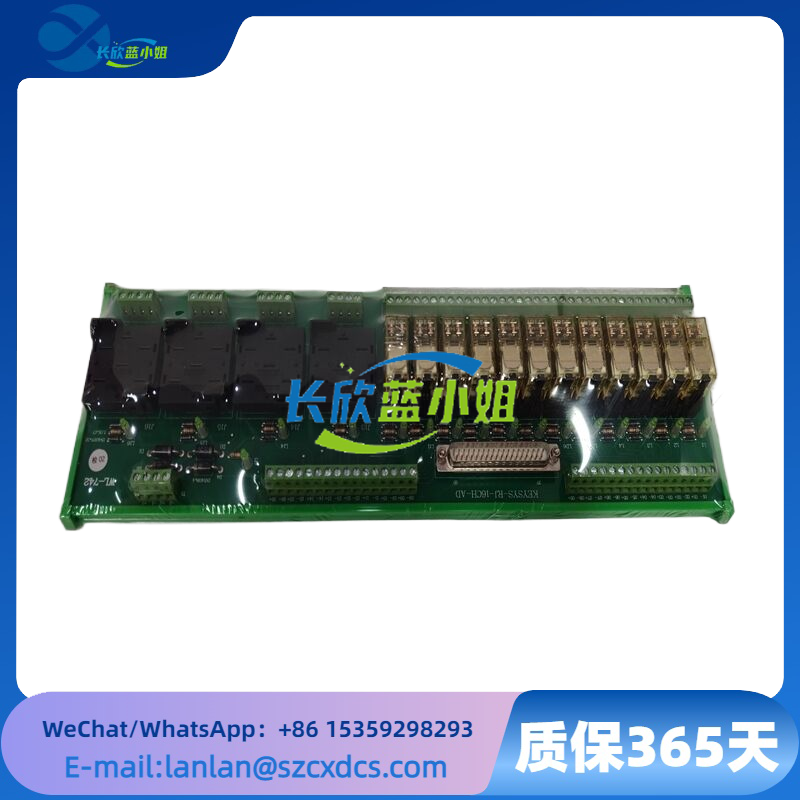 KEYSYS KEYSYS-RJ-16CH-AD 控制多通道接口模塊
