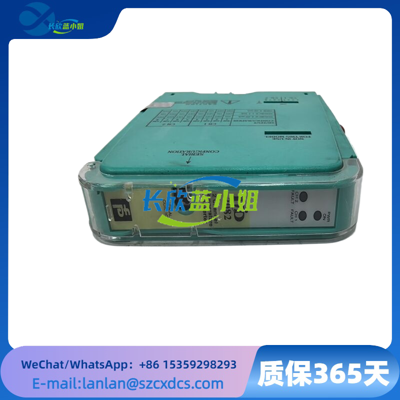PEPPERL+FUCHS HID2082 溫度信號(hào)隔離轉(zhuǎn)換模塊