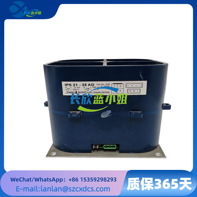 Siebe1&Scho11 IPS21-35AD 工業(yè)自動化系統(tǒng)電源模塊
