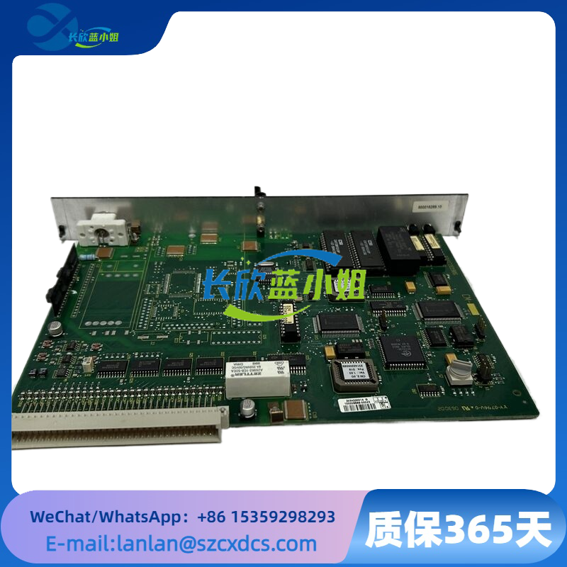 DEIF CM-2 多功能系統(tǒng)控制串行通信模塊