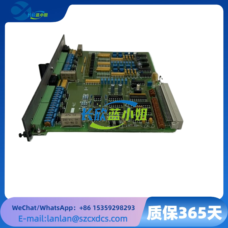 IPM-1