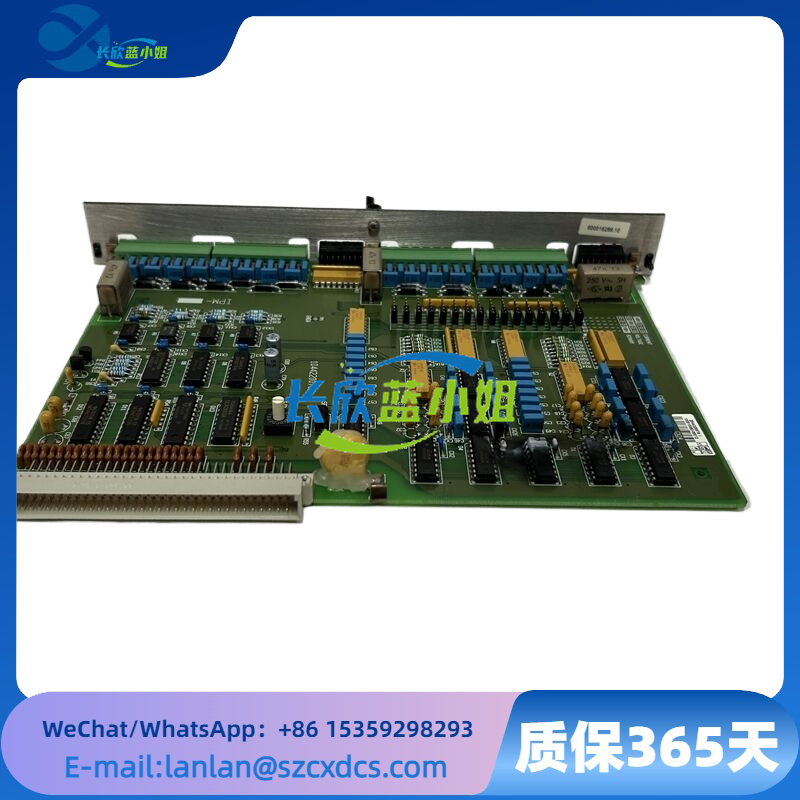 DEIF OPM-1 輸出信號以驅(qū)動執(zhí)行器模塊
