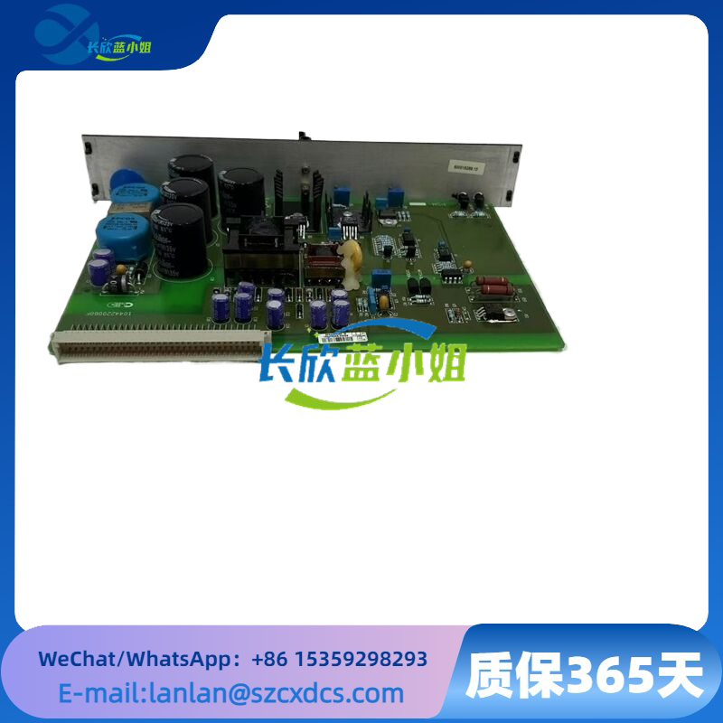 DEIF PSM-1 應(yīng)用DELOMATIC-3系列電源供應(yīng)模塊